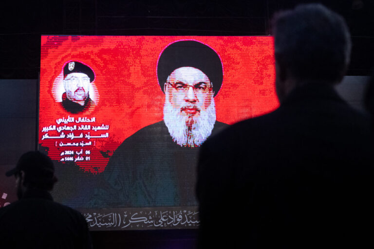 Israel mata líder do Hezbollah em grande escalada de conflito